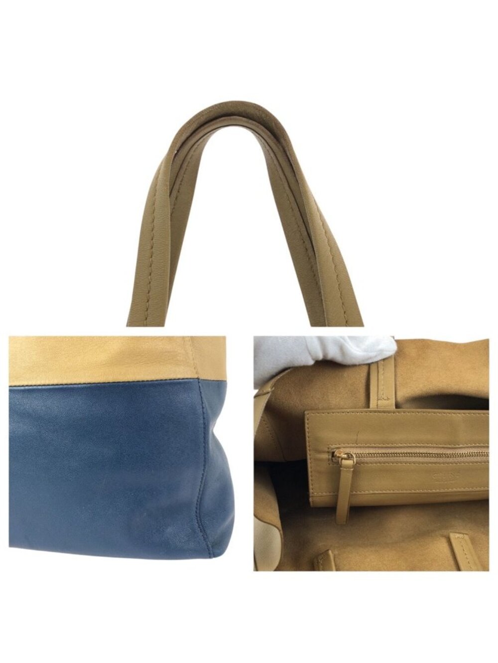 Celine Horizontal Cabas Bicolor Beige Blue Gold Leather Tote - Picture 6 of 9